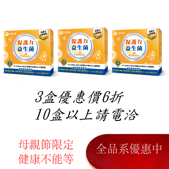 即將完售
